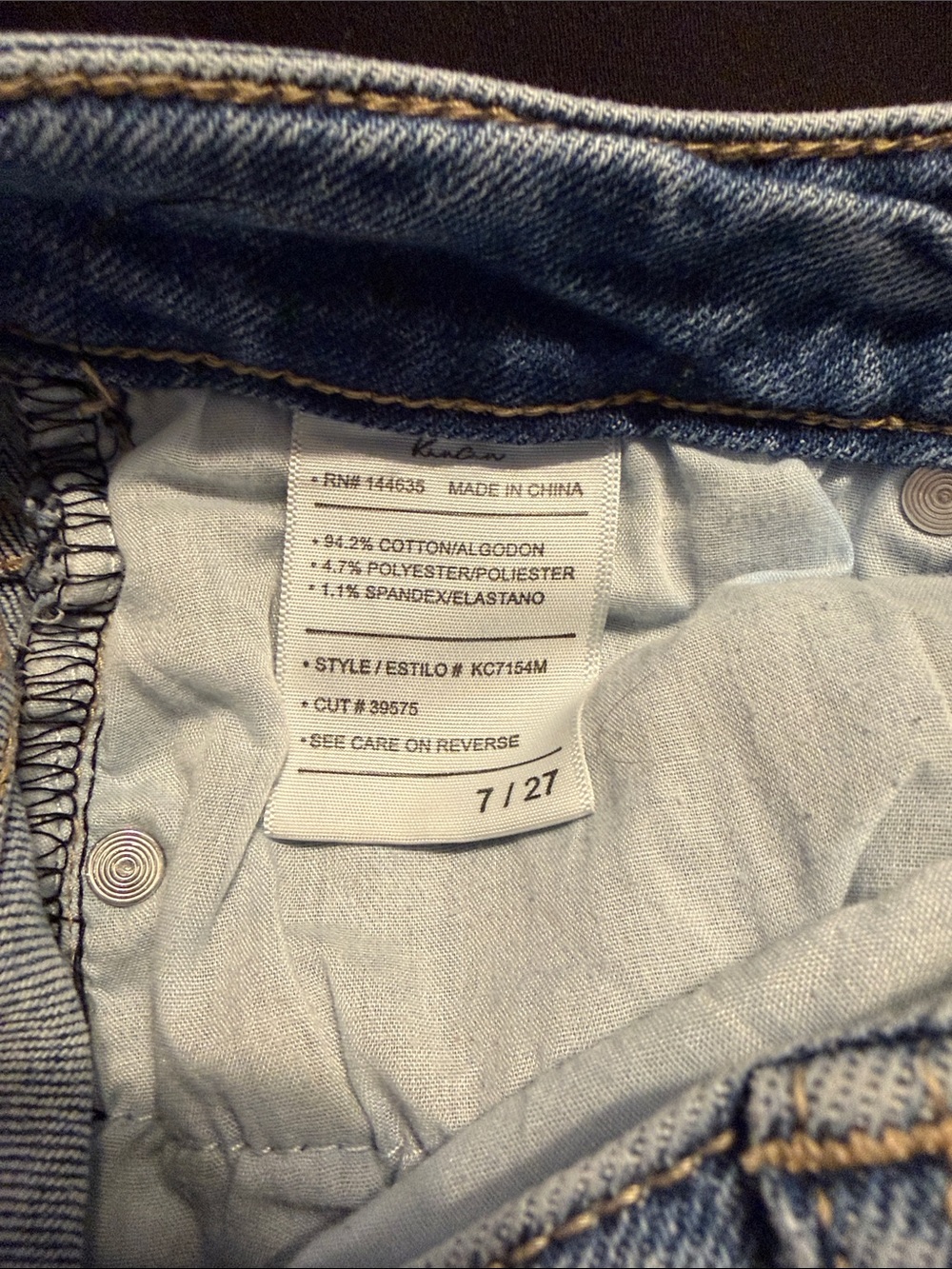 KanCan Jeans - Picture 5 of 5